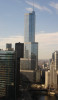 Trump Tower Chicago Photo